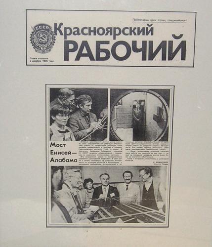 Front page of Krasnoyarsk newspaper with first western scientists to visit the closed system. Photo shows them around a model of Bios-3, then the most advanced closed ecological system in the world.